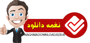 نغمه دانلود | مرجع دانلود فیلم و سریال,بازی
